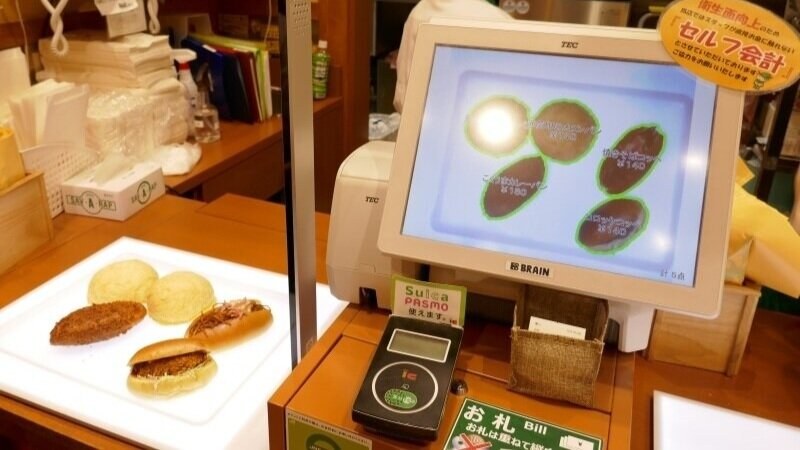 AIレジで会計行列を解消